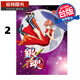現(xiàn)貨 漫畫書 銀魂 愛藏版 2 空知英秋 東立 臺版漫畫 進口原版書 【拓特原版】