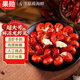 果勛鮮活冷凍無(wú)冰超大號(hào)龍蝦尾凈重2斤活剝麻辣小龍蝦蝦球蝦類龍蝦尾