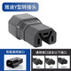 巨木轉(zhuǎn)換插頭新國標電動車雅迪愛瑪綠源臺鈴電瓶車充電器充氣泵轉(zhuǎn)接頭
