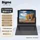 BIGMEB1051C彩色墨水屏智能辦公本10.3英寸電子彩墨屏大屏手寫(xiě)電紙書(shū)閱讀器 B1051C Pro彩墨屏8+256GB