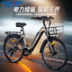 永久（FOREVER）可拆卸鋰電池電助力自行車(chē)48v超長(cháng)續航電動(dòng)自行車(chē)通勤輕便電瓶車(chē) F72星途-星途灰【10AH】 26寸-9速