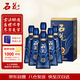 石花 盛世濃香15 濃香型42度 500ml*6瓶  整箱裝 (含禮品袋）