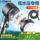 HOMK【德國】淋浴花灑增壓花灑噴頭手持過濾淋浴頭浴室洗澡噴淋頭全套