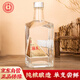 永豐牌 北京二鍋頭 天韻 42度 500ml 單瓶裝 清香型白酒 純糧口糧酒