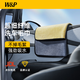 W&P 洗車(chē)毛巾擦車(chē)專(zhuān)用車(chē)內(nèi)飾玻璃車(chē)用珊瑚絨無(wú)痕抹布不掉毛吸水大號(hào)