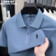 優(yōu)斯頓·保羅 EUSTON PAUL正品夏季新款100%純棉男士短袖T恤高檔翻領(lǐng)刺繡中青年百搭POLO衫 淺蘭 XL