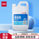 得力(deli)2L瓶裝高粘液體膠 辦公用品高透明膠水 學(xué)生文具材料膠水  開學(xué)必備學(xué)習(xí)用品 1瓶 7310