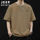 JEEP SPIRIT吉普短袖t恤男士夏季竹節(jié)純棉上衣服潮牌休閑體恤男裝 卡其 XL 
