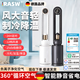 煦凜德國無葉風扇電風扇落地扇電風扇靜音臥室超靜音一級能效臺式宿舍靜音落地搖頭無葉片APP控制12檔 【星空灰-米家APP款】加濕+殺菌+制冷+靜音