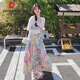 皮爾卡丹多巴胺法式絕美碎花吊帶連衣裙套裝女春夏2025新款外搭披肩兩件套 吊帶裙+披肩套裝 M （105-115斤)