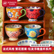 松發(fā)瓷器家用杯子辦公早餐蓋杯陶瓷帶蓋早餐杯大容量馬克杯咖啡杯送禮彩盒 [浮雕蓋杯]橙底小藍花1個(gè)450ml