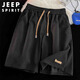 JEEP SPIRIT吉普冰絲休閑短褲男夏季美式速干運(yùn)動(dòng)褲子大碼五分褲 黑色  XL 