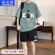 藍(lán)品閣100%純棉短袖T恤短褲運(yùn)動(dòng)套裝夏季12-21歲青少年學(xué)生裝寬松全棉 青灰色 套裝(T恤+五分褲)T558 XL 身高165-175cm120-135斤