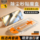 惠舟【小魔盒2片裝】OPPO手機鋼化膜無(wú)塵倉除塵秒貼定位全屏保護膜適用 OPPO K12s 電鍍超清款丨2套裝丨除塵小魔盒