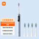 米家聲波掃振電動(dòng)牙刷 Pro 藍色+米家緩震清潔牙刷頭 包裝內含5支刷頭