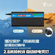 百喜來(lái)加長(cháng)線(xiàn)充電器48V60V72V電瓶車(chē)電動(dòng)車(chē)充電器12AH20AH智能自動(dòng)斷電通用型 60V20-22AH T型通用三孔品字型 2.6米加長(cháng)線(xiàn)+自動(dòng)斷電滅燈+電量顯示+脈沖修復