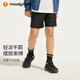 moodytiger男童短褲簡(jiǎn)約彈力夏季兒童褲子學(xué)生百搭寬松舒適親膚戶(hù)外運動(dòng)褲 炭黑色|建議拍大一碼 130 cm