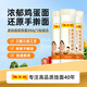 陳克明面條 老媽廚房雞蛋風味掛面900g*3包組合 炸醬面拌面拉面營養(yǎng)