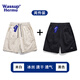 WASSUP HERMU冰絲短褲男夏季薄款速干戶外梭織沙灘運(yùn)動(dòng)港風(fēng)休閑潮流直筒五分褲 米色+黑色 2XL （推薦126-144斤）