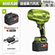 德韻涵道暴力風(fēng)扇洗車吹水除塵渦輪工業(yè)鼓風(fēng)機大功率強力吹風(fēng)機吹灰塵 DY無刷航模988TV暴力風(fēng)機1電1充