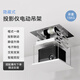 JCONG隱藏式投影儀電動吊架智能升降超薄嵌入式吊頂家用自動雙交剪可伸縮掛架機械限位語音聯(lián)動投影支架 超薄1米行程【智能聯(lián)動款】
