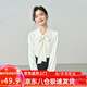 哈魯?shù)习咨L袖襯衫女法式蝴蝶結(jié)春秋雪紡?fù)ㄇ谠O(shè)計(jì)感燈籠袖飄帶職業(yè)上衣 白色 L （建議110-130）