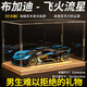 赟婭布加迪大西洋1:24仿真合金車模手辦擺件汽車模型玩具男生生日禮物 布加迪飛火流星【寶石藍(lán)】+高檔木質(zhì)燈光防塵展示罩 生日六一兒童節(jié)新年禮物