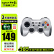 羅技（G）  F710無線游戲手柄 二手手柄  雙震動(dòng)馬達(dá)PC賽車游戲手柄 高速數(shù)據(jù)傳輸還原游戲感受 【99新】F710無線游戲手柄