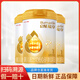 惠氏啟賦蘊(yùn)淳1段A2配方嬰兒奶粉（0-6月）810g *3罐