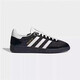 阿迪達斯 （adidas）ADIDAS HANDBALL SPEZIAL 休閑板鞋德訓鞋 JP5669 黑色 39