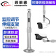 視明通 監控槍機攝像頭伸縮支架室外加長(cháng)壁裝吊裝適用于?？荡笕A攝像機SMT-Y2880