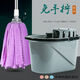 奕清良品珊瑚絨墩布拖把不銹鋼桿圓頭吸水拖把家用一拖凈老式擰水?dāng)D水地拖 珊瑚絨拖把+19L拖桶【顏色隨機(jī)】
