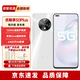 華為智選優(yōu)暢享50plus 全網(wǎng)通5G手機120Hz高刷支持66W快充6400萬像素 珠貝白 128GB（送66W快充）