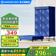 艾美特折疊干衣機610L大容量雙層除菌烘干機1500w大功率快速烘干衣家用衣柜嬰兒定時(shí)烘衣定時(shí)速烘機 折疊/免安裝【 485L 】1500W速烘