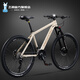飛鴿（FG FLYING PIGEON）禧瑪諾鋁合金山地車(chē)自行車(chē)變速內走線(xiàn)成人男女青少年大中小學(xué)生車(chē) 戰神2代-禧瑪諾21速-奶茶色 29英寸(適合身高180-195cm)