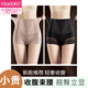 莫代爾收腹褲強(qiáng)力收小肚子高腰收腹內(nèi)褲女提臀產(chǎn)后束腰塑形塑身薄款夏季 【輕奢收腹】香檳+黑色（新款推 XL (適合110-130斤)