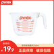 PYREX康寧餐具耐熱玻璃杯帶刻度水杯牛奶烘培康寧量杯帶刻度量杯250ml 量杯（橘色） 250ml 1只