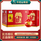 牛欄山百年紅(10)  濃香型 純糧優(yōu)級白酒 北京順義產(chǎn) 52度 500mL 6瓶 整箱（內附3禮袋）