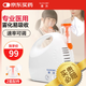 康沐霧化器兒童老人成人家用醫(yī)用壓縮式霧化機(jī)602A霧化儀面罩