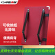 中盛畫(huà)材（transon）(transon) 8K速寫(xiě)板帶兜寫(xiě)生畫(huà)夾折疊素描畫(huà)板夾繪圖板畫(huà) 6K帶兜-紅色