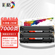 彩格CB436A大容量硒鼓2支裝適用惠普hp P1506 P1506n P1505 M1120 M1120n M1120a M1522n M1522nf打印機硒鼓
