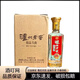 瀘州老窖精品頭曲D12小酒版52度品鑒小瓶裝濃香型 2021年 100mL 4瓶