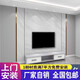 8d電視背景墻壁紙墻紙壁畫(huà)簡(jiǎn)約現代裝飾8d立體3d北歐輕奢風(fēng)格墻布 18D立體真絲布/平方