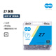 KMC桂盟Z系列6/8/9速公路山地折疊車(chē)自行車(chē)通用鏈條變速單車(chē)鏈子 Z7-灰色