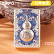ZIPPO防風(fēng)打火機 煤油純銀福祿葫蘆3D浮雕之寶火機 男生日情人節禮物 純銀貼章福祿葫蘆 單機