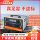 藍(lán)妞220V戶外移動電源大容量5度電應(yīng)急擺攤大功率露營自駕游直播備用便攜式野外車載太陽能磷酸鐵鋰 2000W 4000Wh 純正波2000瓦-4度電