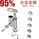 KIKIAID95%金屬壓面機配件面條機面條刀面條金屬面條刀適用KitchenAid通用廚房配件小型家用面食餃子面條 意面壓機附件【帶五個互換盤子】