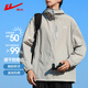回力防曬衣男夏季冰絲遮陽皮膚衣戶外防曬服釣魚服外套男灰色XL