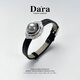 戴拉（dara）海水珍珠手鏈正圓極強(qiáng)光大溪地珍珠百搭手鐲高級生日禮物送女友