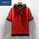 SMVP帶帽短袖t恤男連帽夏季新款式大碼拼色體恤休閑寬松大口袋T恤半袖 紅色 5XL